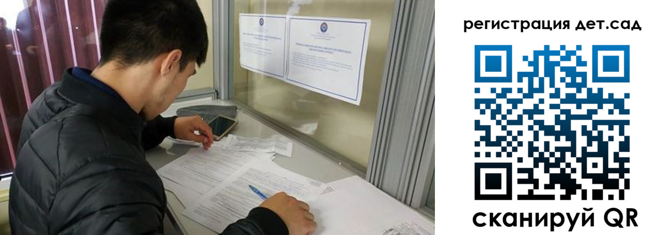 временная регистрация адрес в Гудермесе
